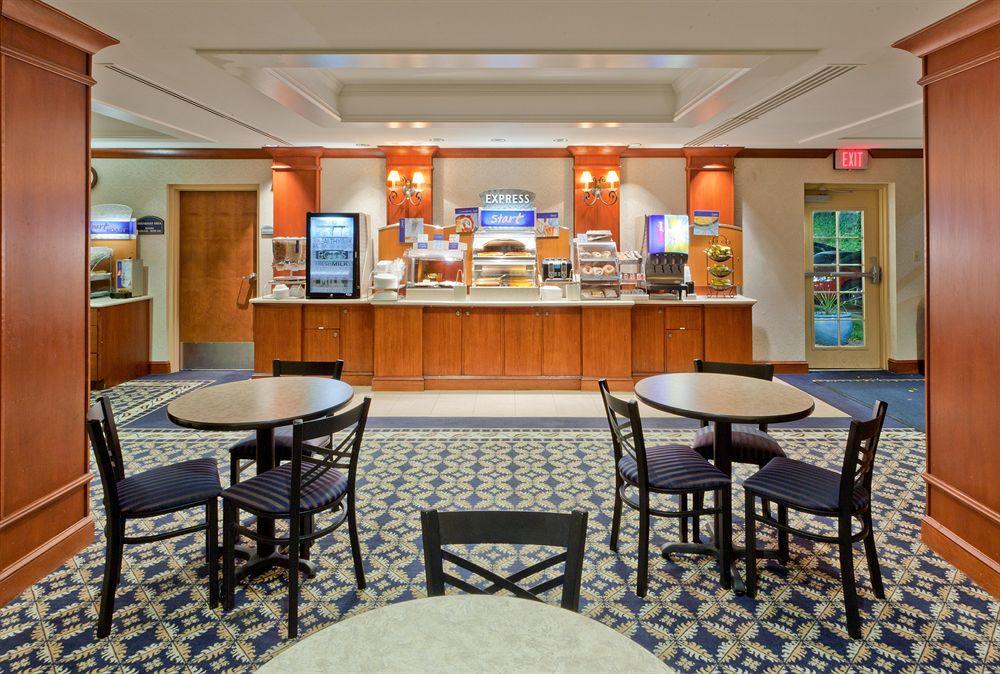 Holiday Inn Express And Suites Winchester, An Ihg Hotel Restaurang bild